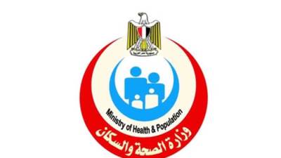 الصحة توجه نصائح للمواطنين للحماية من المشاكل الصحية للتقلبات الجوية