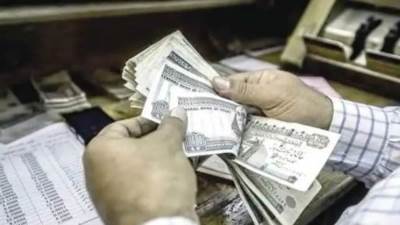 المالية تعلن موعد صرف مرتبات يونيو 2023