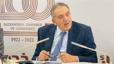 اعادة انتخاب احمد الوكيل لرئاسة اتحاد غرف البحر الابيض للتجارة والصناعة