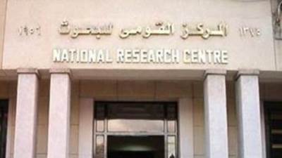 القومي للبحوث الفلكية عن مواعيد صلاة عيد الأضحى: سنراعي فروق التوقيت