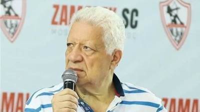 4 قرارات من مرتضى منصور بشأن أعضاء الجمعية العمومية 