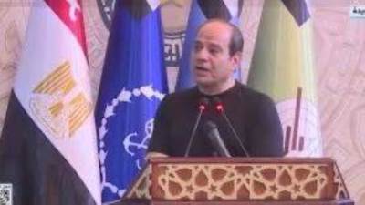 الرئيس السيسي: نعمل على تخفف آثار الأزمة الاقتصادية المستمرة منذ 3 سنوات