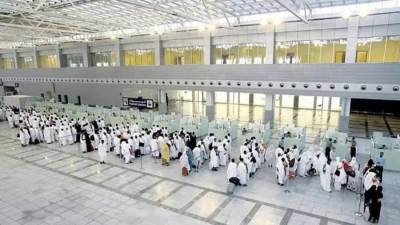 توزيع أكثر من 75 ألف مطبوعة علمية توعوية على الحجاج بمطار الملك عبدالعزيز بجدة