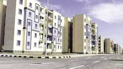 فتح باب الحجز لـ361 وحدة سكنية بمدن القاهرة الجديدة وبدر و6 أكتوبر والعاشر