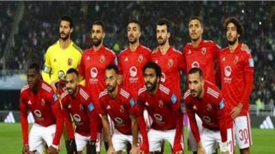 اتحاد الكرة يدعم النادي الأهلي قبل مباراة الوداد بنهائي أبطال أفريقيا