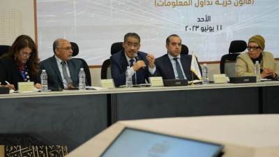 ضياء رشوان: لا يجوز فتح باب الترشح للانتخابات الرئاسية قبل 3 ديسمبر 2023