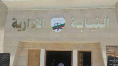 النيابة الإدارية: حلف اليمين للمعينين بوظيفة معاون نيابة إدارية السبت المقبل