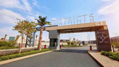 مراكز تطلق النسخة الأولى من "رايز آب للتجزئة" تزامنا مع "معرض بازارنا الصيفي