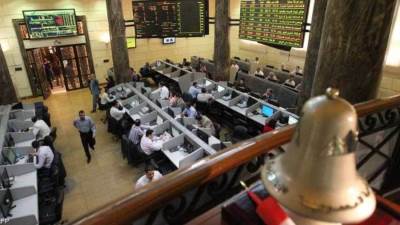البورصة تعلن استئناف التداول غدا وفقا للتوقيتات المعتادة