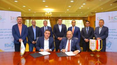 بروتوكول تعاون بين الشركة الشرقية "ايسترن كومبانى " ومؤسسة صناع الخير لدعم مبادرة "قدم صحيح"