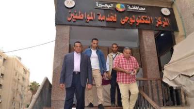 وزير التنمية المحلية يتفقد المركز التكنولوجي لخدمة المواطنين والشبكة الوطنية للطوارئ والسلامة