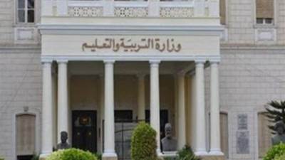 "التعليم": استلام ملفات تغيير المسمى الوظيفى للمعلمين من 14 يونيو حتى 26