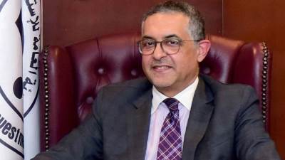 الهيئة العامة للاستثمار والمناطق الحرة الأفضل عالميًا في الممارسات البيئية والاجتماعية والحوكمة