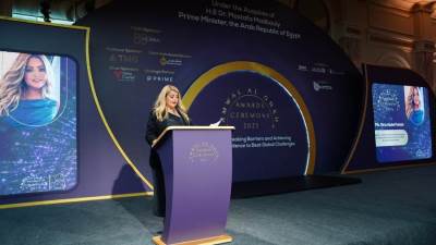 «قمة مصر للأفضل 2023» تُكرم عددا من الشركات الأفضل أداء بالبورصة المصرية