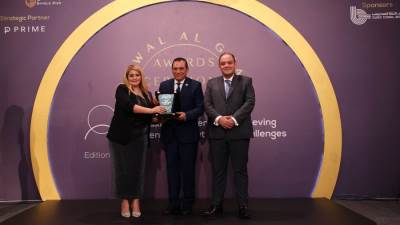 رئيس شركة الريف المصري يحصد جائزة الإنجاز المؤسسي بقمة مصر للأفضل 2023