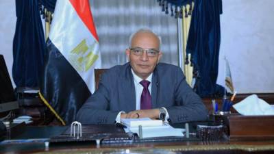 توجيه عاجل من التعليم بشأن كتيب المفاهيم للثانوية العامة 