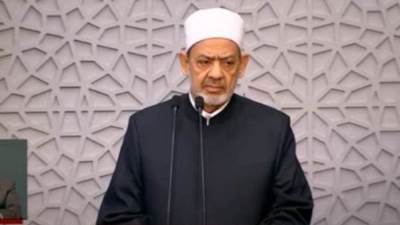 شيخ الأزهر يدعو مجلس الأمن بالإسراع في إعلان دولة فلسطينية مستقلة عاصمتها القدس