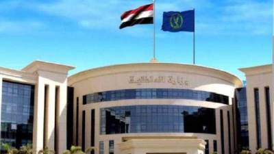 الجريدة الرسمية تنشر قرارين باستبعاد 3 أشخاص خارج البلاد لأسباب تتعلق بالصالح العام