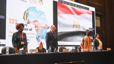 انطلاق فعاليات الدورة العادية الثالثة عشرة للجمعية العامة لمجلس وزراء المياه الأفارقة (الامكاو)