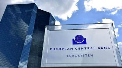 المركز الأوربي يرفع أسعار الفائدة 25 نقطة مئوية 