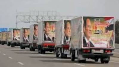 الداخلية: مد فعاليات المرحلة ال23 من مبادرة كلنا واحد لمدة شهرين