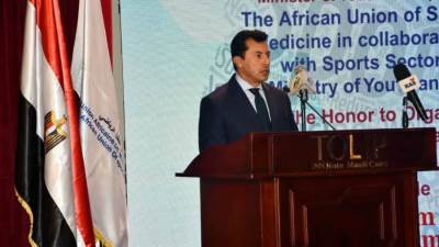 وزير الشباب يفتتح المؤتمر السنوي للاتحاد الأفريقي للطب الرياضي