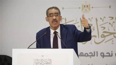 ضياء رشوان يكشف الجهة الوحيدة المنوط بها الحديث عن انتخابات الرئاسة