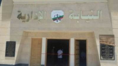 "معاونى النيابة الإدارية" الجدد يؤدون اليمين بمقر وزارة العدل "التفاصيل"