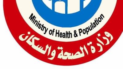 الصحة: 9.2 مليون سيدة تلقين خدمات المتابعة الدورية ضمن مبادرة الرئيس لدعم صحة المرأة