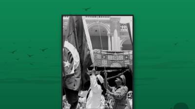 النادى المصرى يهنئ الجماهير بذكرى عيد الجلاء