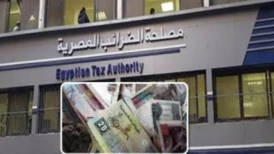 الضرائب: 30 يونيو آخر موعد لسداد القسط الأول من الضرائب العقارية بلا غرامات