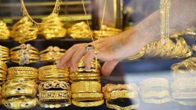 هبوط أسعار الذهب بمنتصف تعاملات اليوم الاثنين.. وعيار 21 يسجل 2195