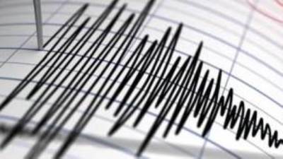 تركيا.. زلزال بقوة 4.3 ريختر يضرب إقليم أرضروم شمال شرق البلاد 