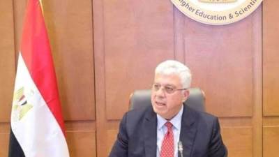 التعليم العالي تواصل مُلاحقة الكيانات الوهمية وتُغلق كيانًا وهميًا بالجيزة