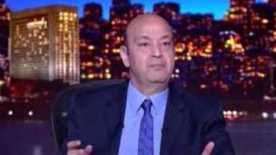 عمرو أديب: السعودية تخطط لإنشاء خط طيران جديد يحمل اسم عاصمة المملكة