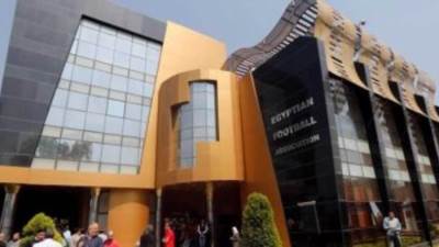 اتحاد الكرة يتلقى خطابا من الكاف لتحديد المشاركين في بطولتي أفريقيا قبل 30 يونيو