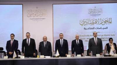 الاقتصادي بالحوار الوطني: نستهدف الخروج ببدائل للسياسات الاقتصادية الحالية