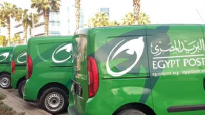 البريد المصري يحذر من الرسائل النصية التي تستهدف اختراق حسابات العملاء