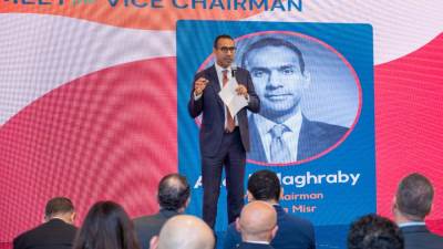 بنك مصر يحتفي برواد الأعمال المشاركين في الدورة الأولى من برنامج " تقدر"