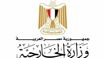 الخارجية تعلن نقاط إجلاء المصريين من السودان