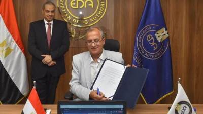 هيئة الدواء المصرية توقع اتفاقية تعاون مع دستور الأدوية الأمريكية