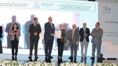 رئيس الرعاية الصحية يشهد حفل تخرج البرنامج الوطني للتدريب حول تنفيذ أطر الحوكمة الإكلينيكية