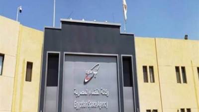 وكالة الفضاء تبدأ تجميع القمر الصناعى مصر سات 2 اليوم بالتعاون مع الصين