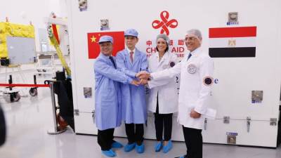 سفير الصين: بكين حريصة على تطوير التعاون فى مجال الفضاء مع مصر