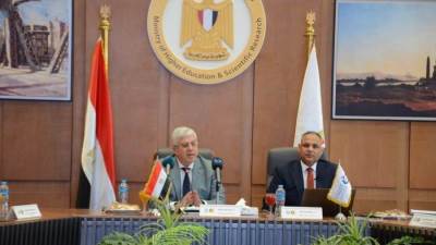  مجلس أكاديمية البحث العلمي يعلن نتائج جوائز الدولة لعام 2022