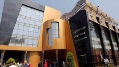 اتحاد الكرة يفرج عن مكافآت منتخب مصر المتأخرة