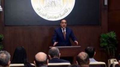 بدء اجتماع مجلس الوزراء بمقر الحكومة بالعاصمة الادارية الجديدة