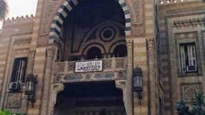 الحكومة تنفى توقفها عن سداد فواتير كهرباء المساجد وإلزام المصلين بسدادها