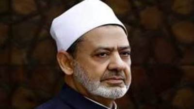 شيخ الأزهر يهنِّئ الرئيس السيسي والأمتين الإسلامية والعربية بعيد الأضحى المبارك 