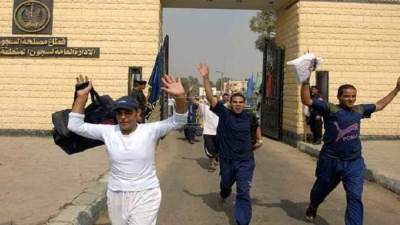 قرار جمهوري بالعفو عن باقي العقوبة لبعض المحكوم عليهم بمناسبة عيد الأضحى